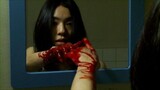 Kotoko Trailer (Shinya Tsukamoto)