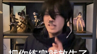 เมื่อพ่อแม่กลายเป็นคนสองมิติ