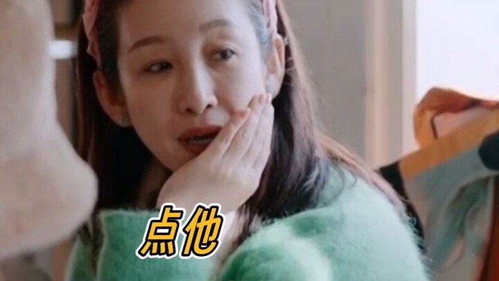 I’m going to send my friend who owes me money a clip from “Xin Han” right now.