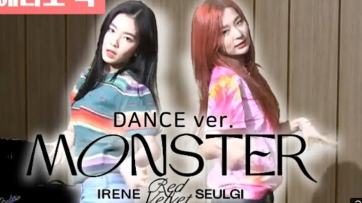 Red Velvet IRENE+涩琪小分队出道曲Monster尝鲜版舞蹈公开