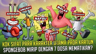 7 Dosa Mematikan yang menjadi sifat para karakter utama SpongeBob SquarePants | #spongebobpedia - 10