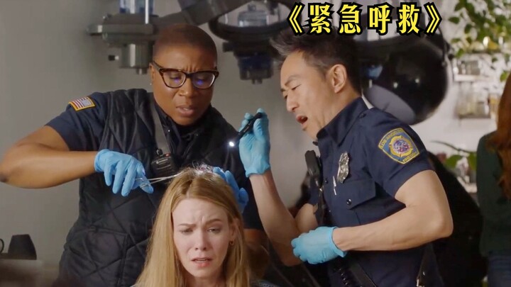 女人植了个发，头上竟生出满头蛆虫，真相令人背后发凉！《紧急呼救》