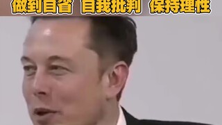Musk was asked about the biggest challenge of his life.