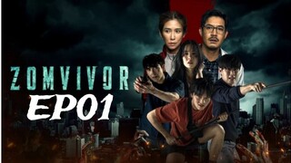 Zomvivor ‧ มหาลัยคลั่ง ‧ (English subtitle) EP1