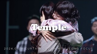[4K] 240114 템플 커튼콜 김세정 포커스 Temple Curtain Call KIM SEJEONG Focus