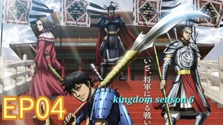 Kingdom S06 EP04 Japanese with English Subtitles