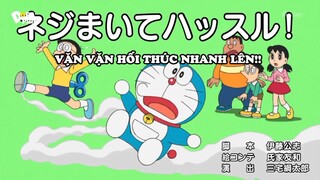 Doraemon : Làm thám tử điều tra bằng kính lúp - Vặn vặn hối thúc nhanh lên