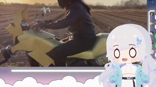 [Shizuku] Cô gái Sakura đang học thi lấy bằng lái xe và phát hiện ra việc làm của mình đã phạm tội?