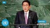 🇯🇵 Japan - Prime Minister Addresses United Nations General Debate, 77th Session (English) | #UNGA