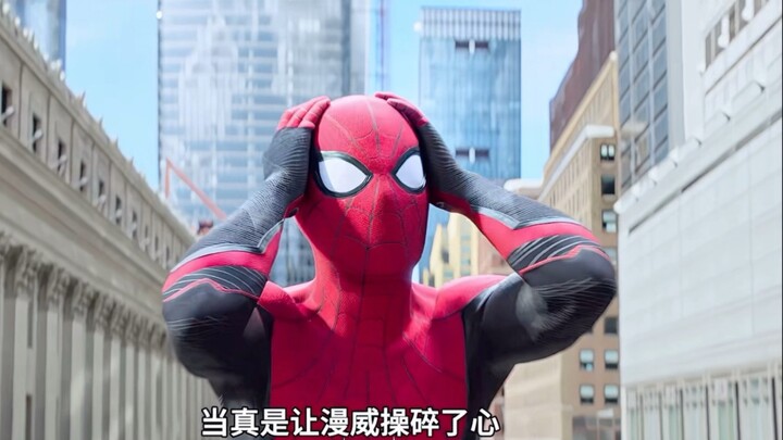 To prevent Tom Holland from spoiling the plot, the director’s team really went all out!