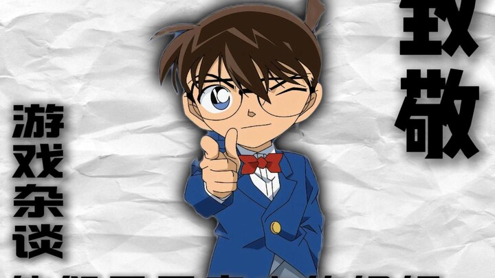 Mereka lah kelompok yang paling mendekati komunisme!