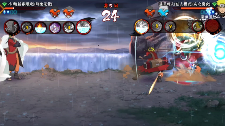 Sebenarnya hari itu aku tidak membawa Teleportasi maupun Gulungan Rahasia, sayangnya kamu tetap tida