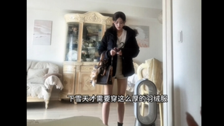 When Wolong and Fengchu go out together, it’s hilarious—S who?