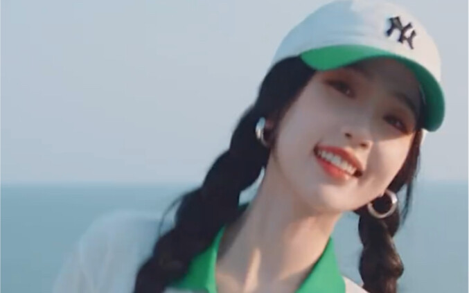 MLB, you know how to shoot, Yu Shuxin looks so good!!! This outfit is so pretty, full of girlishness
