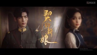 เล่ห์รักพันธะหัวใจ  Ep16  My Everlasting Bride  HD1080P พากย์ไทย [2023]