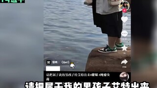 صحيفة سون بار اليومية: من فضلك قم بمناشدة الـ boomer الذي يخصني