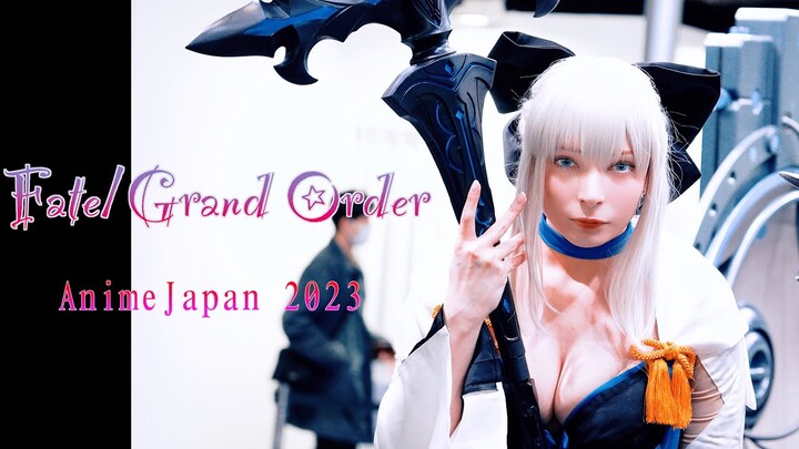 【FGO】AnimeJapan 2023  モルガン -くろは-