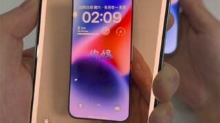 It's really not embarrassing!