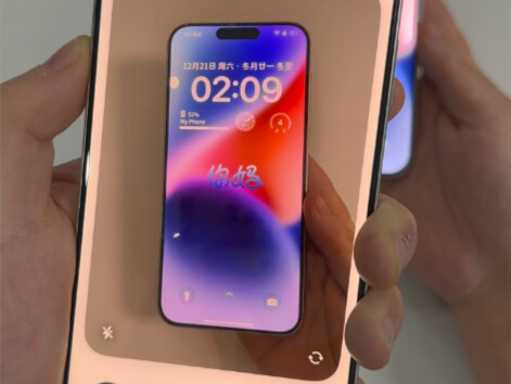 Thật sự không đáng xấu hổ chút nào!