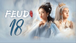 🇨🇳EP18 | ₣ΣЦĐ: Lament of the River Immortal (2025)[EngSub]