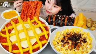 ASMR MUKBANG| 직접 만든 고구마 치즈 떡볶이 김밥 치킨 먹방 & 레시피 FRIED CHICKEN AND Tteokbokki EATING