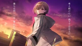MyGO!!!!! (Vo.Tomori /CV: Hina Youmiya - Tadashiku Narenai Cover