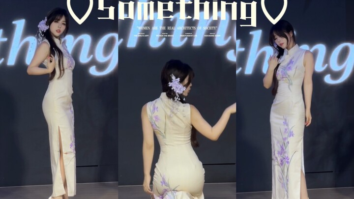 [Girls’day - something] Sườn xám hoa diên vĩ tím | Vị trí Hye-ri