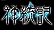 Teogonia Episode 5 English Sub