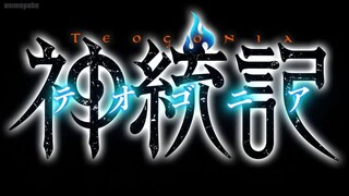 Teogonia Episode 5 English Sub
