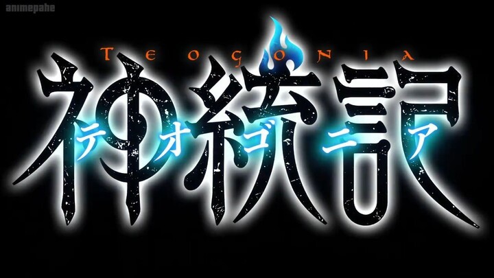 Teogonia Episode 5 English Sub