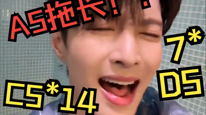 【เสียงประสาน A5 ลากยาว】【20+ ห้ากลุ่มการออกเสียง】【ต่ำสุด D4】จางอี้ซิง ร้องเพลงต้นฉบับคีย์เดิม เพลงต้า