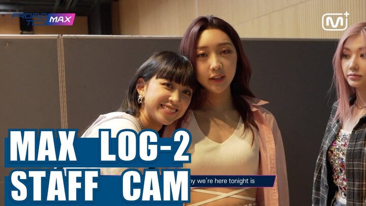 (SUB INDO) SECRET NUMBER MAX LOG-2 STAFF CAM