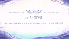 Eclipse Of Illusion Eps 04 Sub Indo