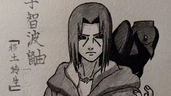 告诉你什么是无限的特效。。。