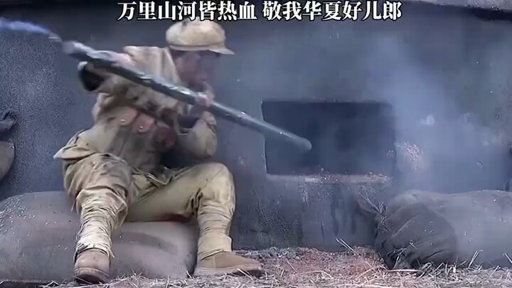 Across ten thousand miles of mountains and rivers, all is热血—honor to the proud sons of China.