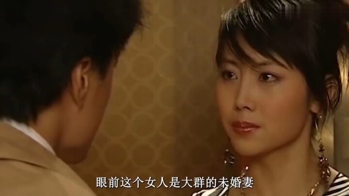 สาวงามประจำหมู่บ้านที่เคยแพงถึงหลายพันหยวนแต่ก็ยังหาสามีไม่ได้ ใครจะคิดว่ามาที่หงเมิ่งมั่น แค่จ่ายเพ