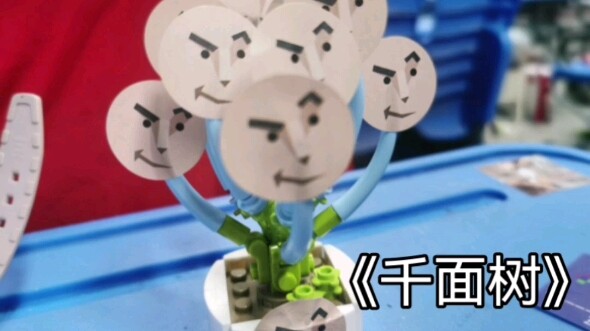 ไวรัสที่ยังไม่ทราบชนิดกำลังแพร่ระบาดระหว่างชั้นเรียน