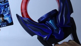 Dark Circle, I love you! Gagras Gagra DX Dark Circle Ultraman Orb [Miso's Playtime No. 110]