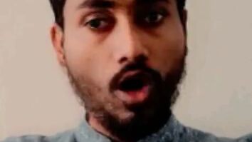 আমি
