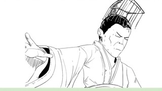 Number One Player——Wang Mang