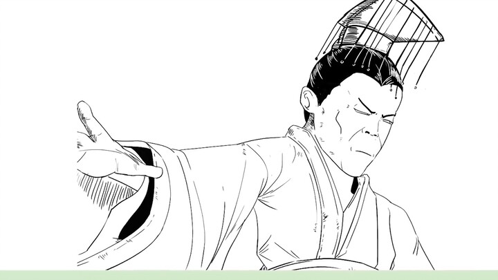Number One Player——Wang Mang