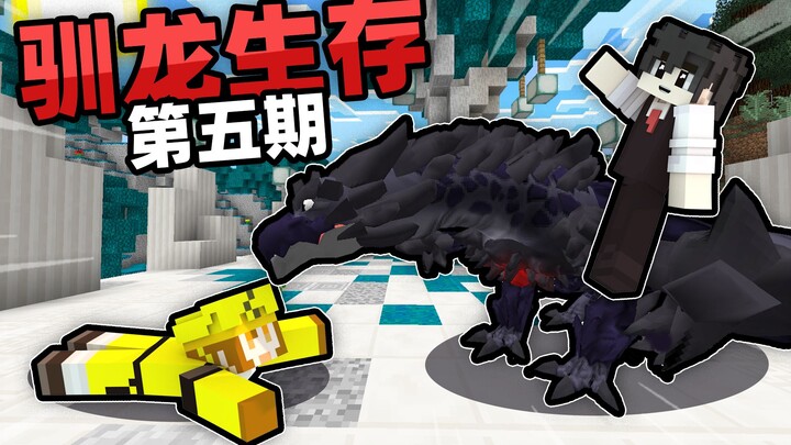 Minecraft Master Penjinak Naga Episode 5: *Berhasil Menemukan Telur Raksasa Naga yang Membingungkan!