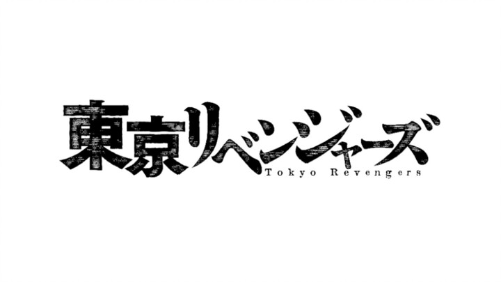 【东京卍复仇者】cos全员向角色接力 7月开始准备的视频忘记发啊b 只有梵天为止的角色 辛苦各位感谢各位！！  脚本/剪辑：好4