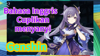 Bahasa Inggris Cuplikan menyanyi