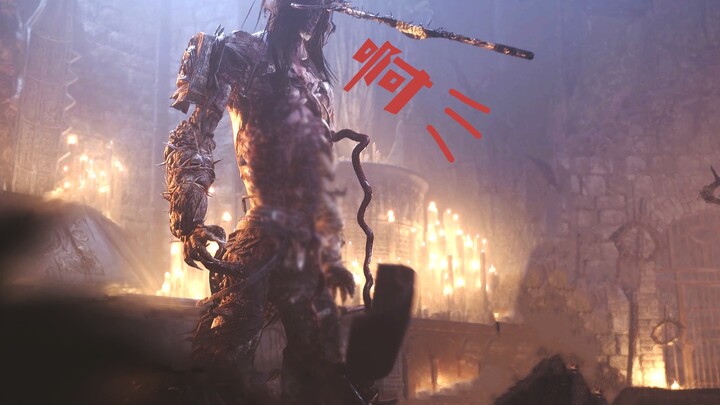 Boss, are you seriously crossing the line now?