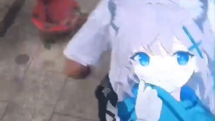 Are you infected with the blue file?