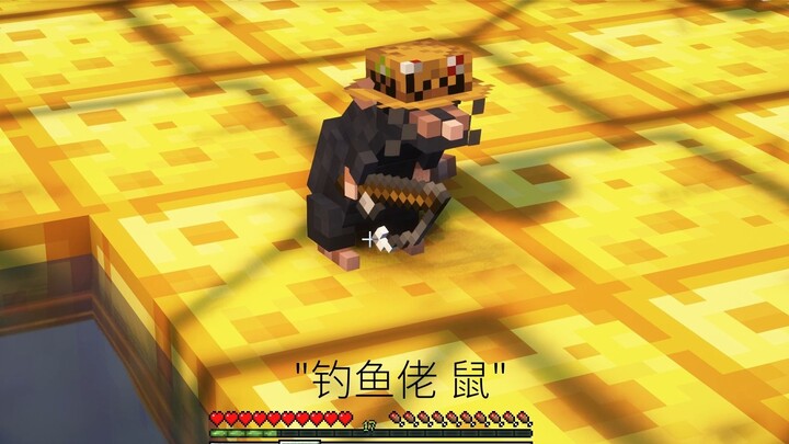 【MC】🐀 Masuk untuk mengunjungi peradaban tikus 🐀