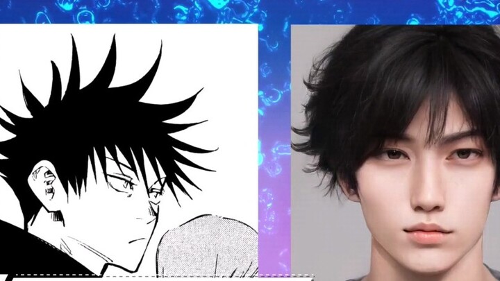 [ Jujutsu Kaisen ] Handsome guy, who are you?! | AI live-action version