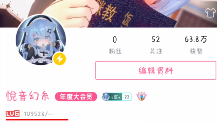 احتفال بوصول صفر متابعين!!! أخيرًا صفر متابعين! لا تفتح الفيديو! لا تتابعني!