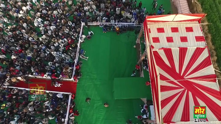 হট গান